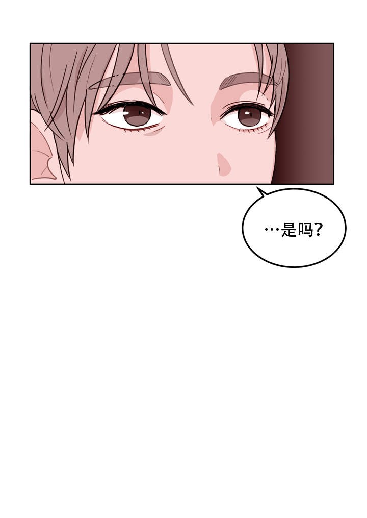第12话4