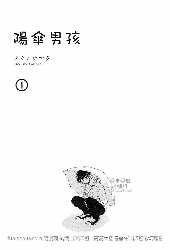 第1卷4