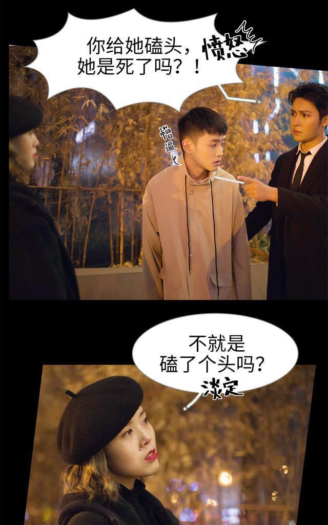 第8回3