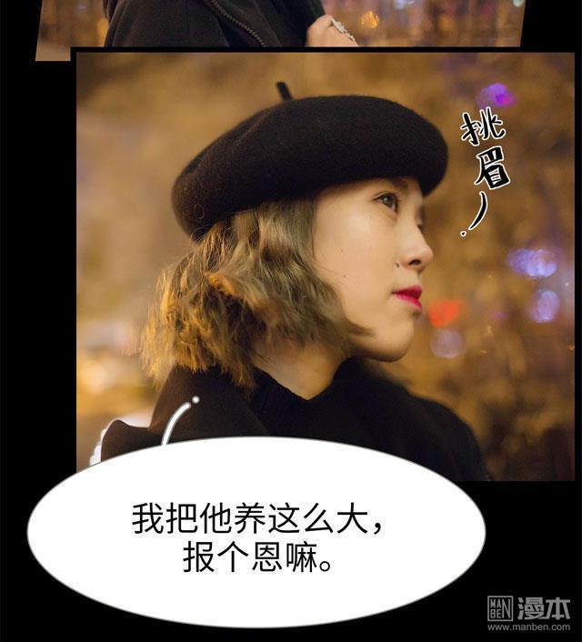 第8回4