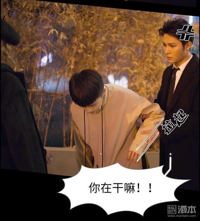 第8回2