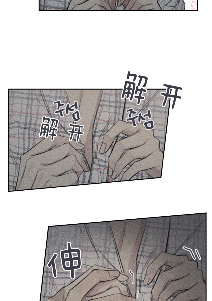 第147话3