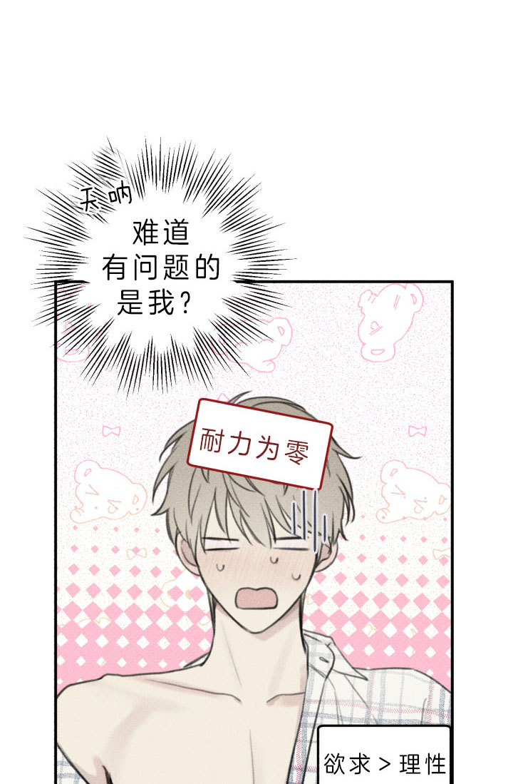 第147话0