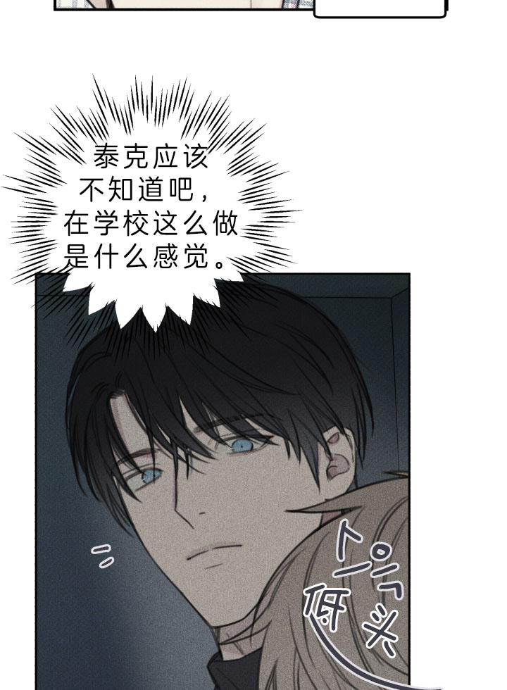第147话1