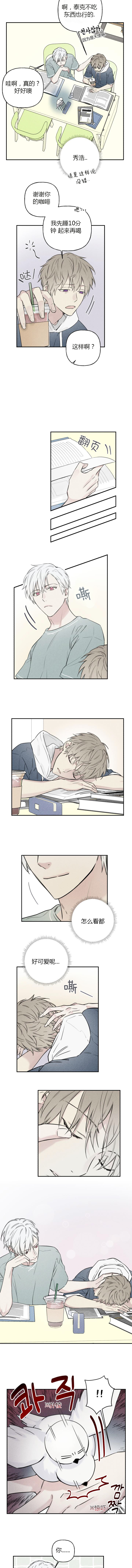 第53话1