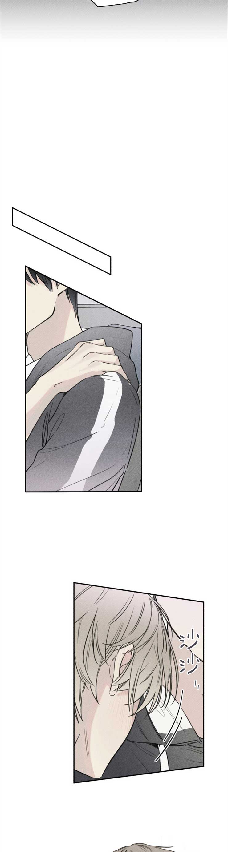 第67话3