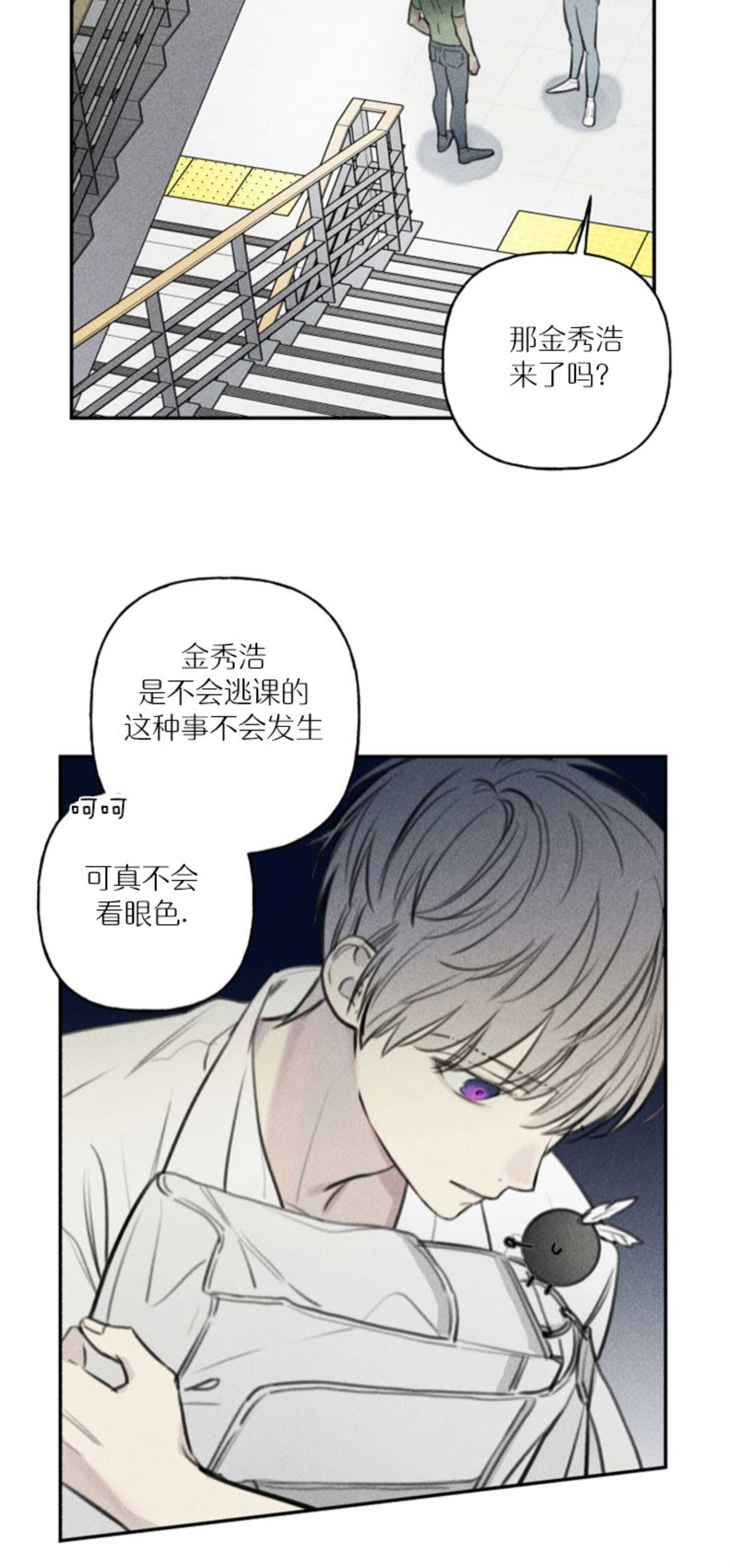 第112话1