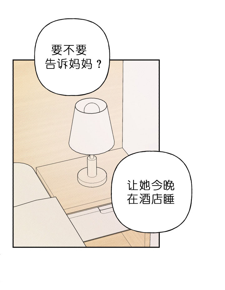 第135话0