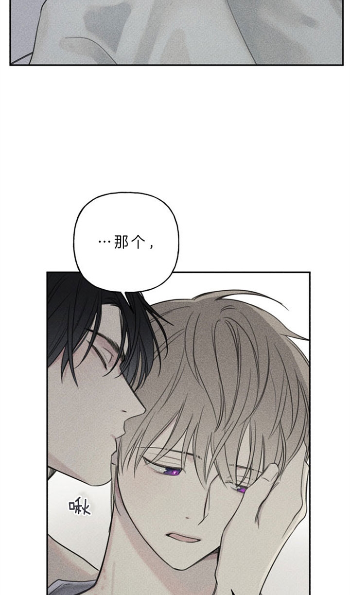 第163话3