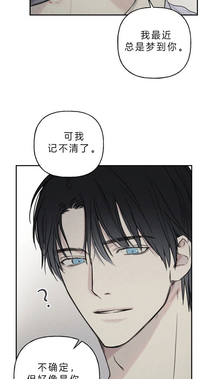 第163话4