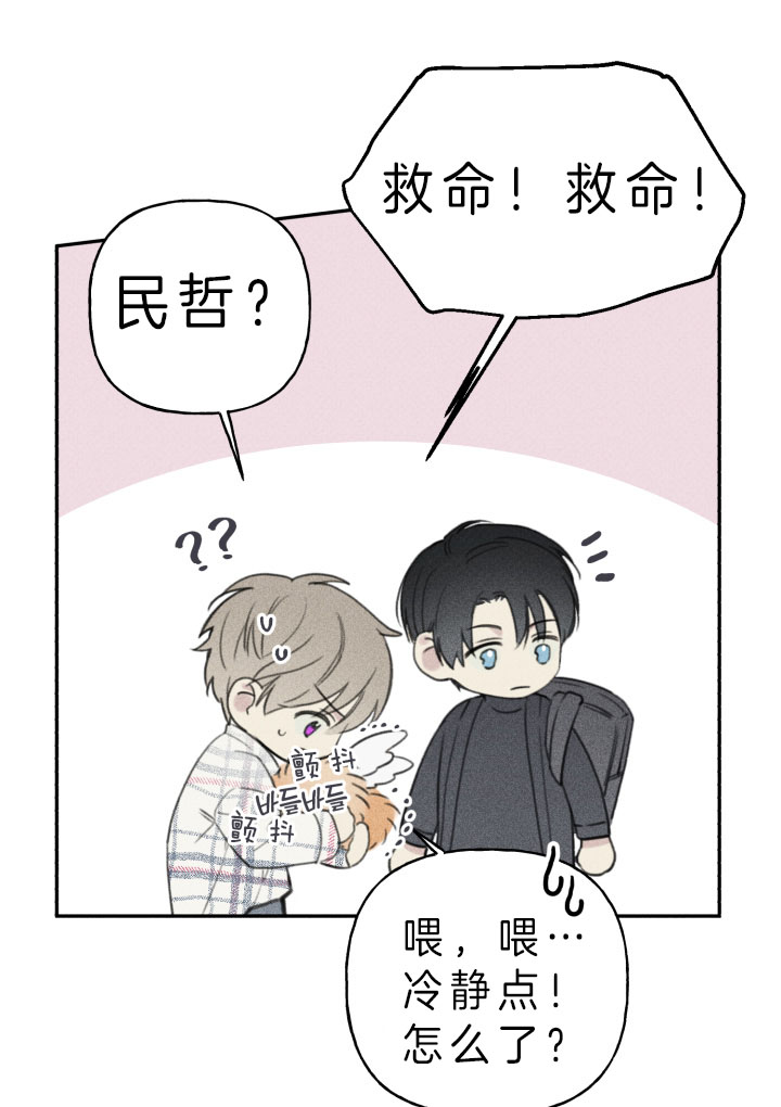第148话2