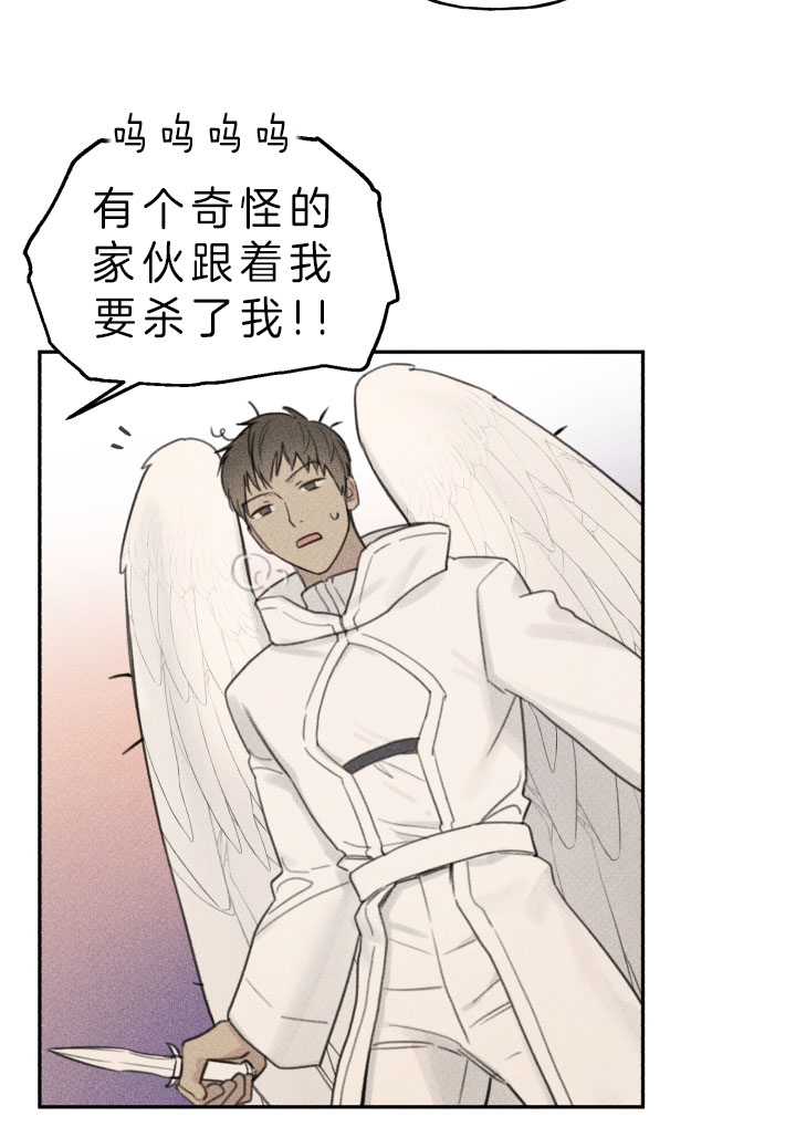 第148话3