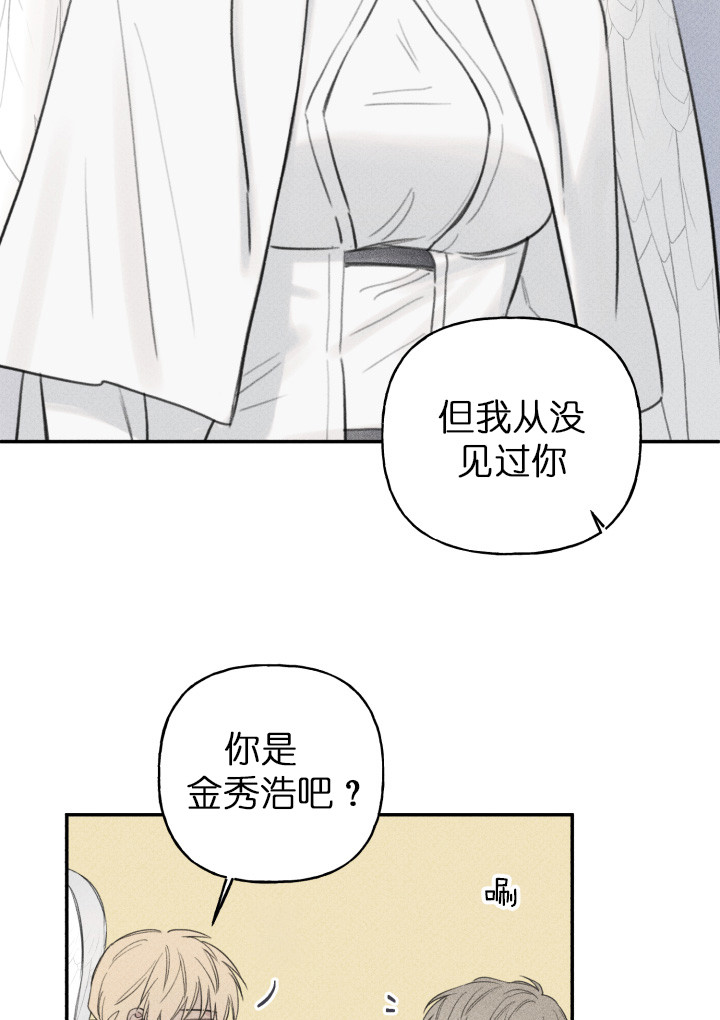 第127话1