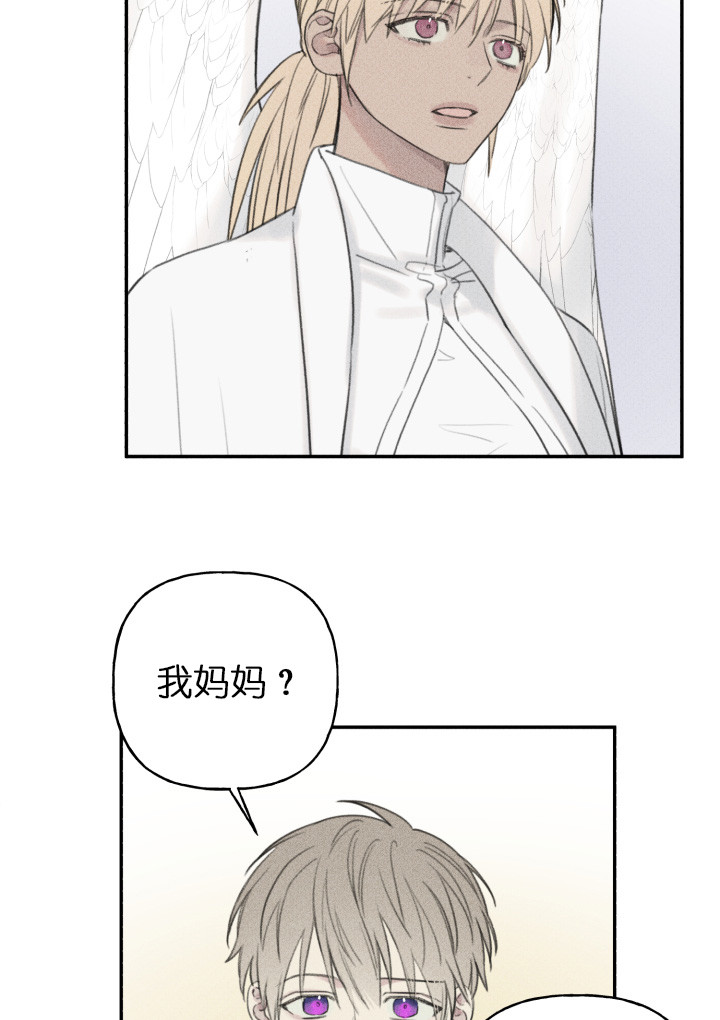 第127话3