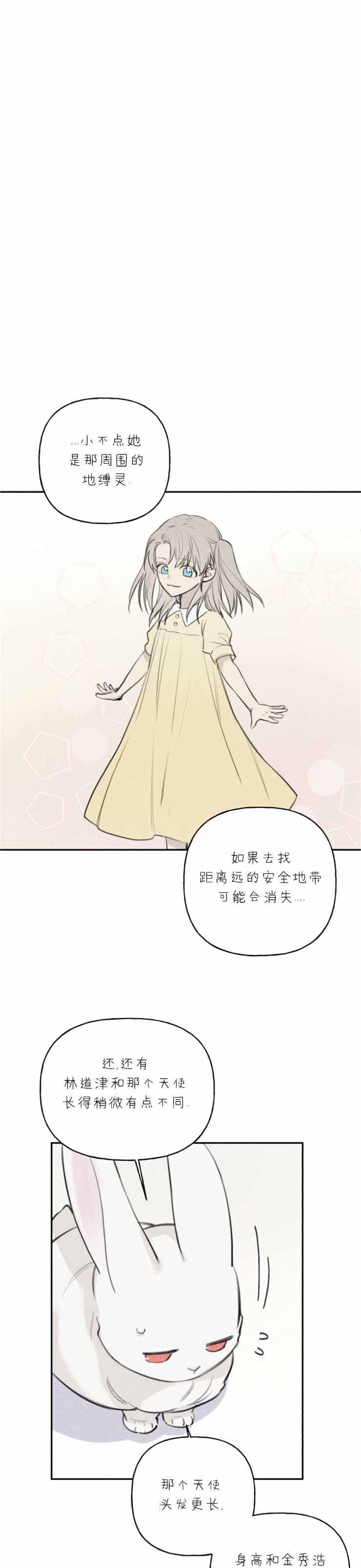 第101话0