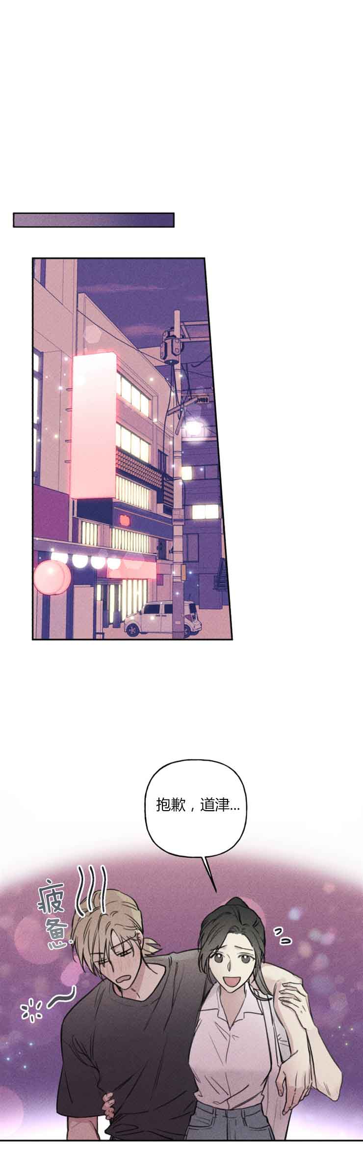 第64话1