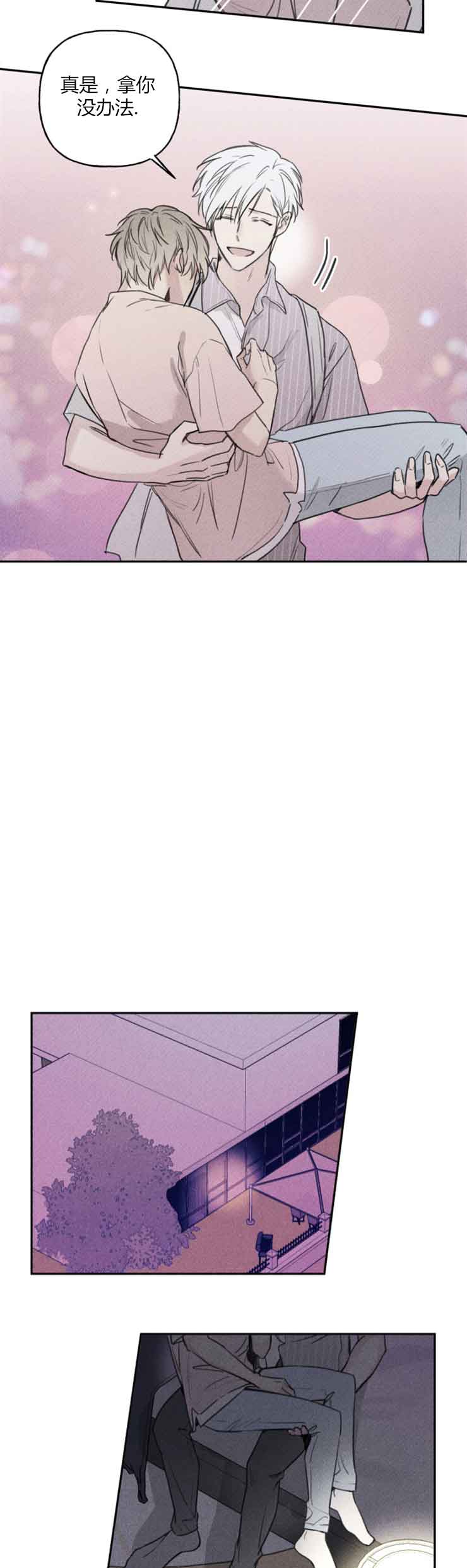 第64话4
