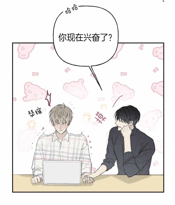 第146话2