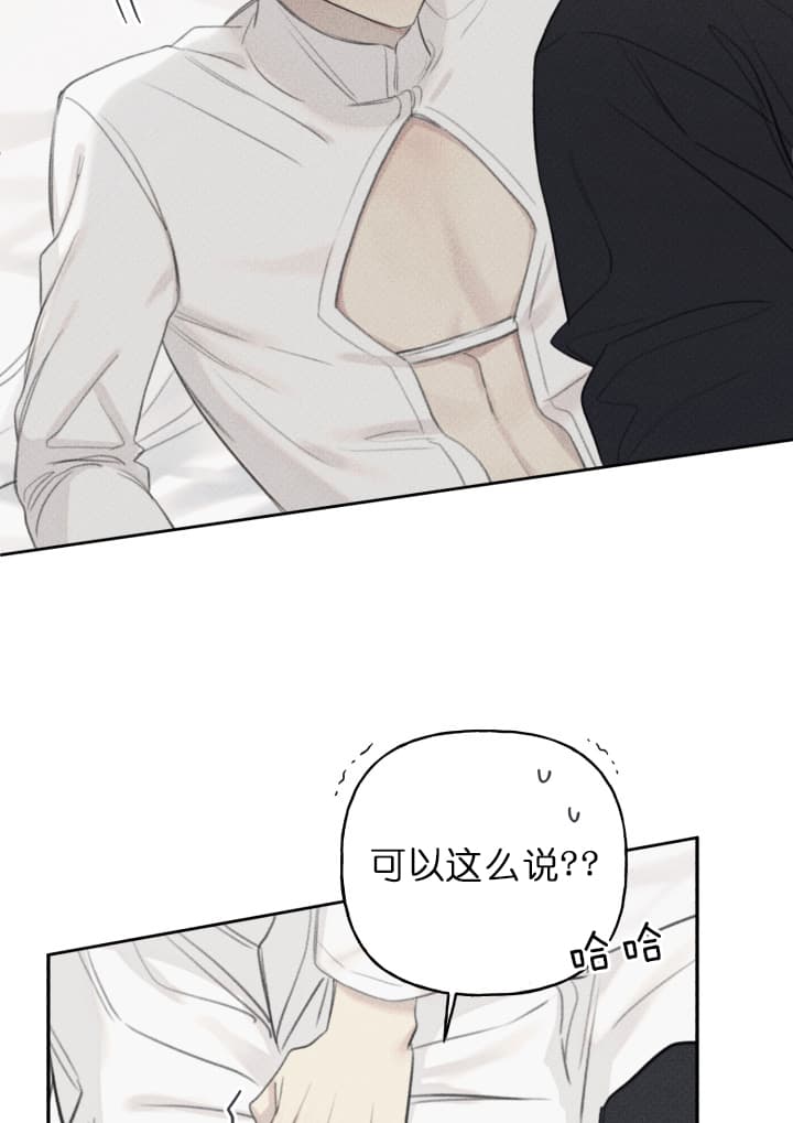 第144话2