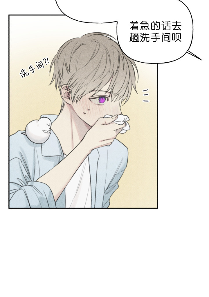 第124话4