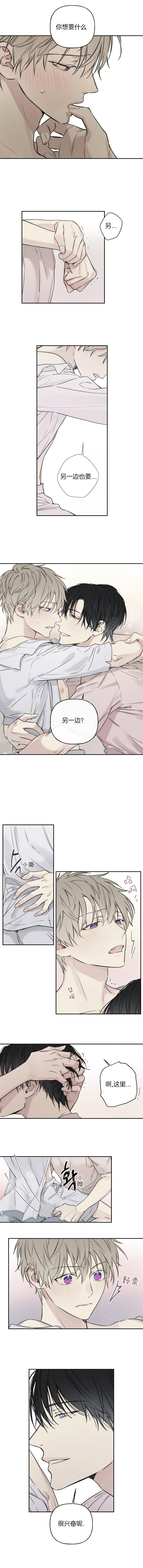 第56话1
