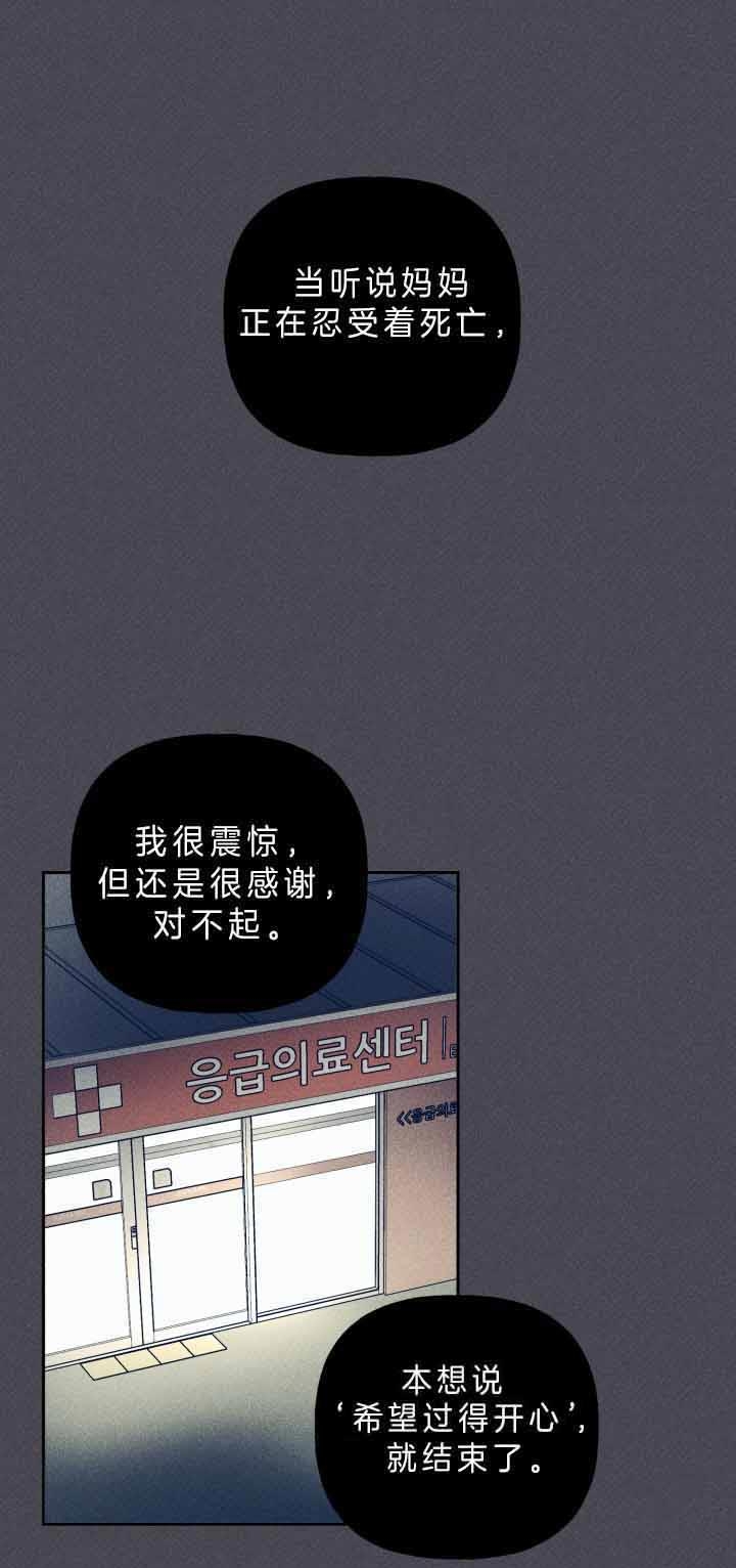 第165话0