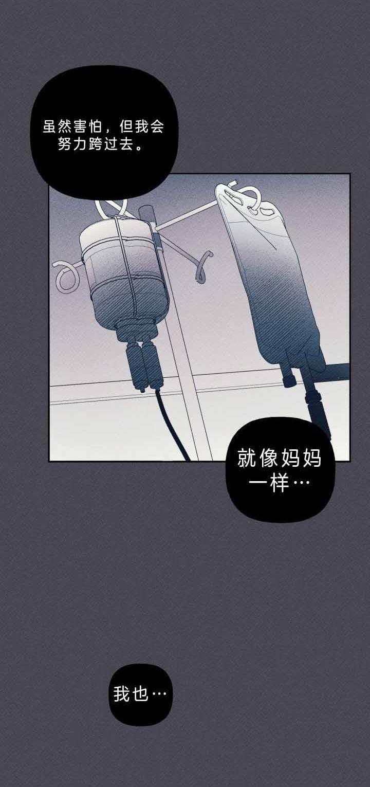 第165话3