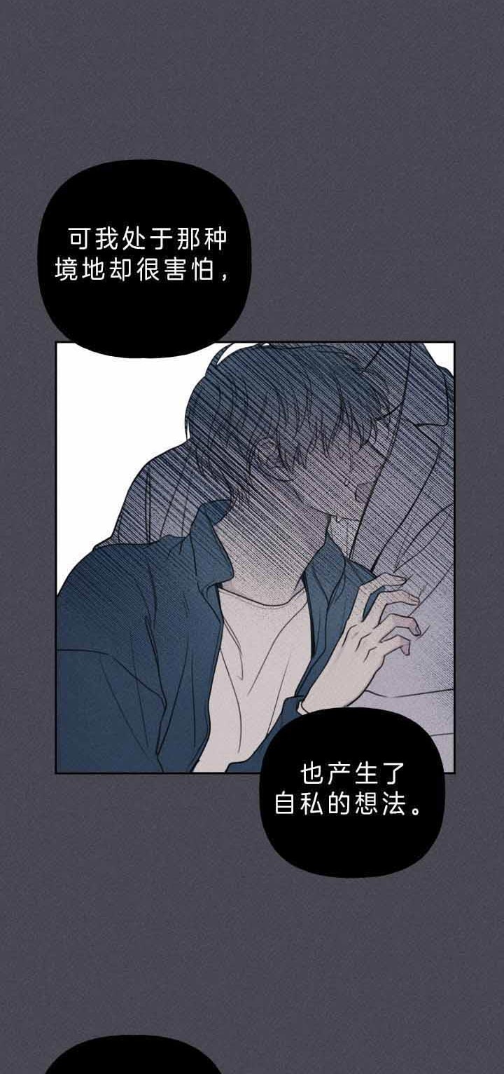 第165话1