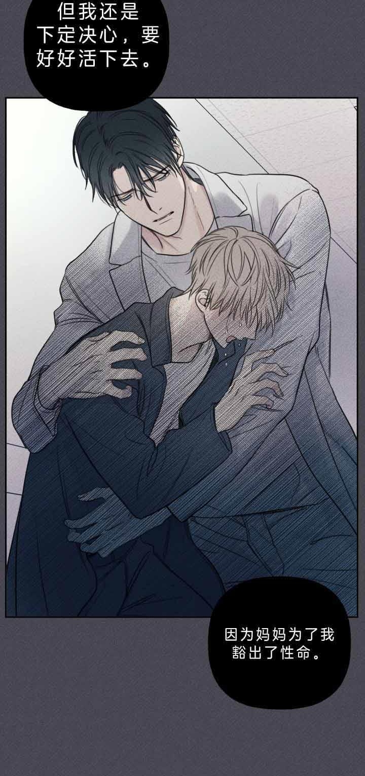 第165话2