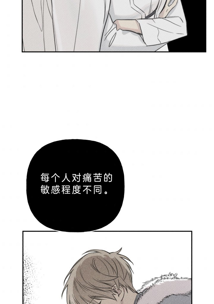 第160话4