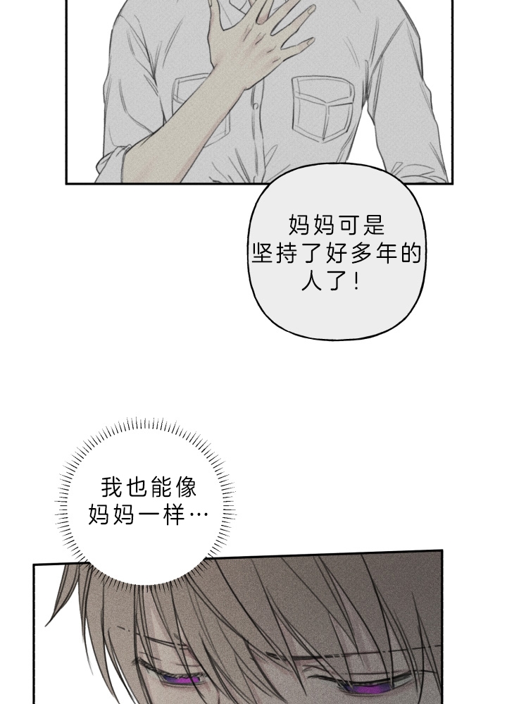第160话1