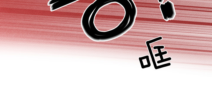 第121话3