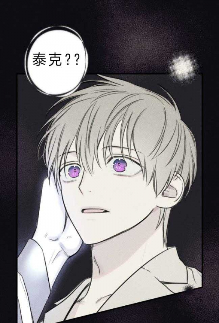 第176话4