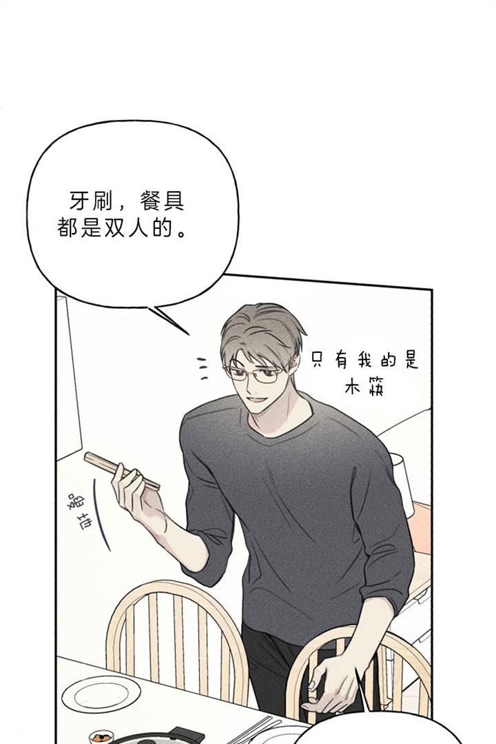 第164话0
