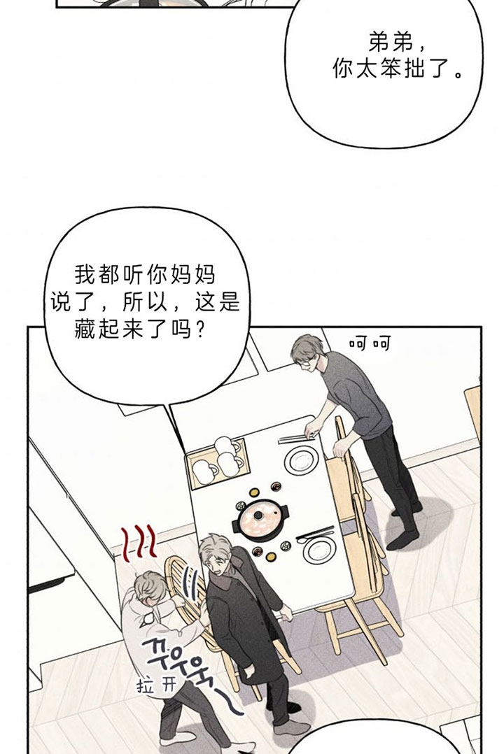 第164话1