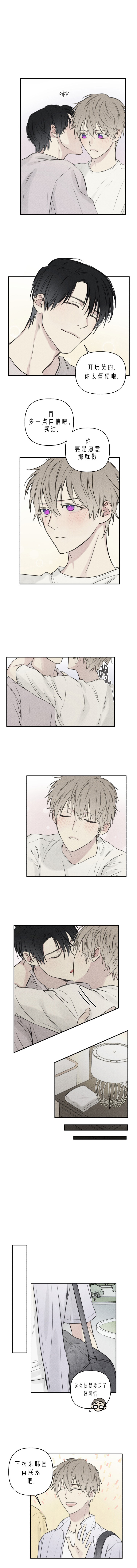 第43话0