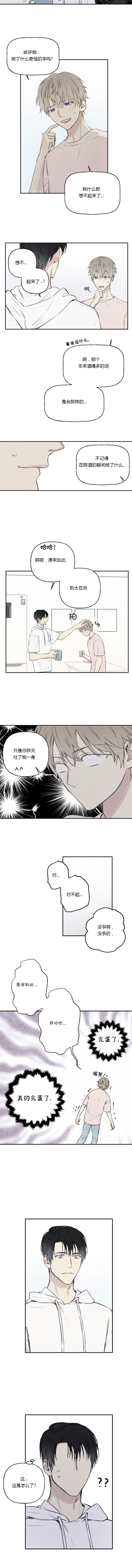 第30话1