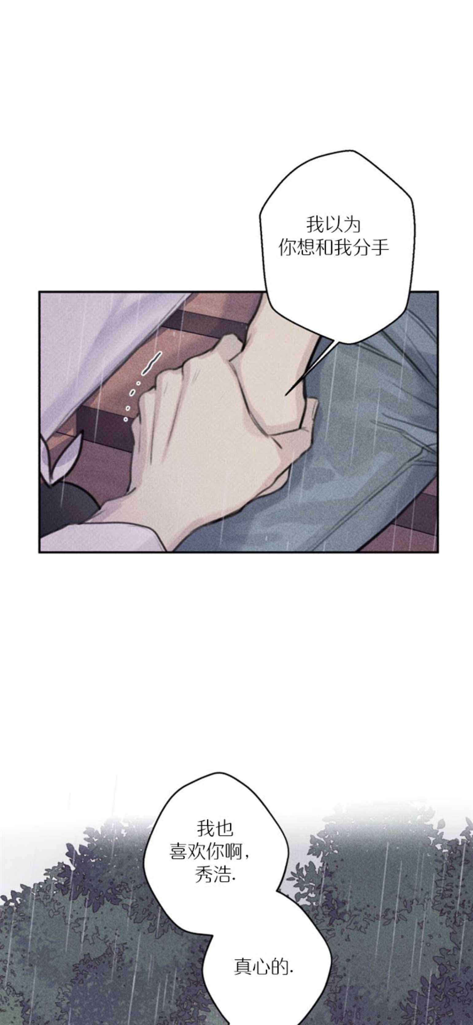第113话0