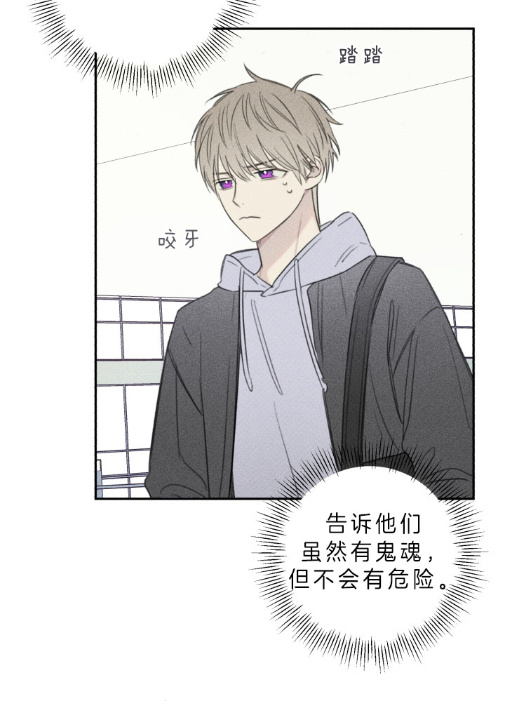 第155话1
