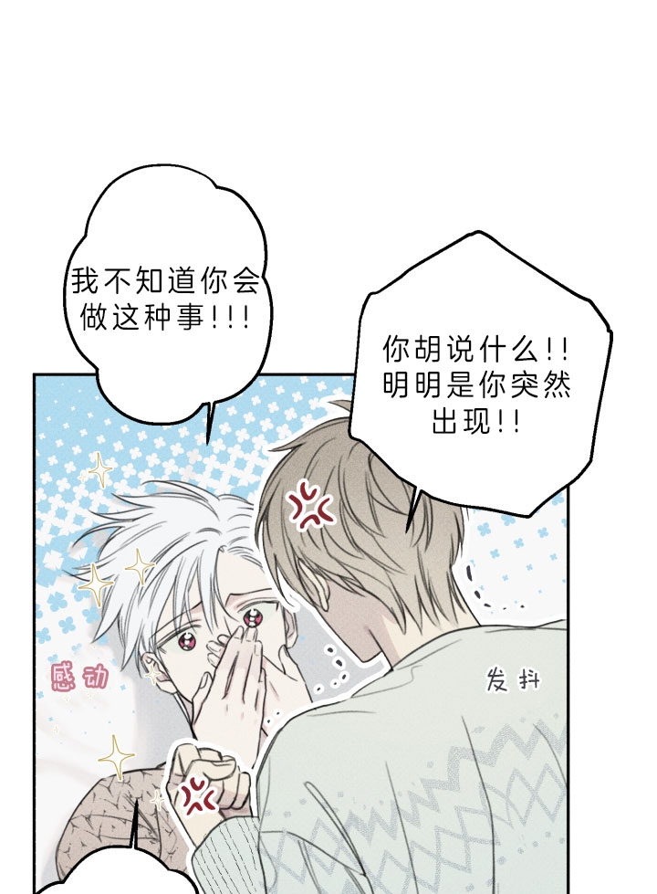 第162话1