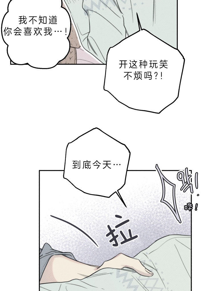 第162话2