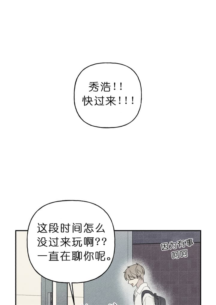 第141话0