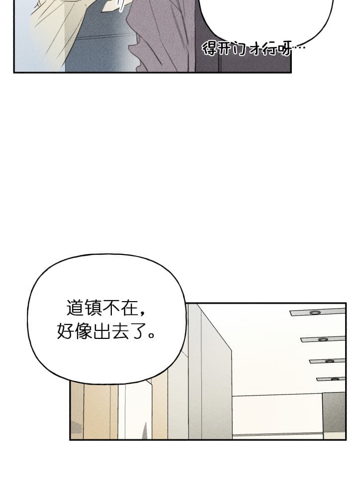 第141话2