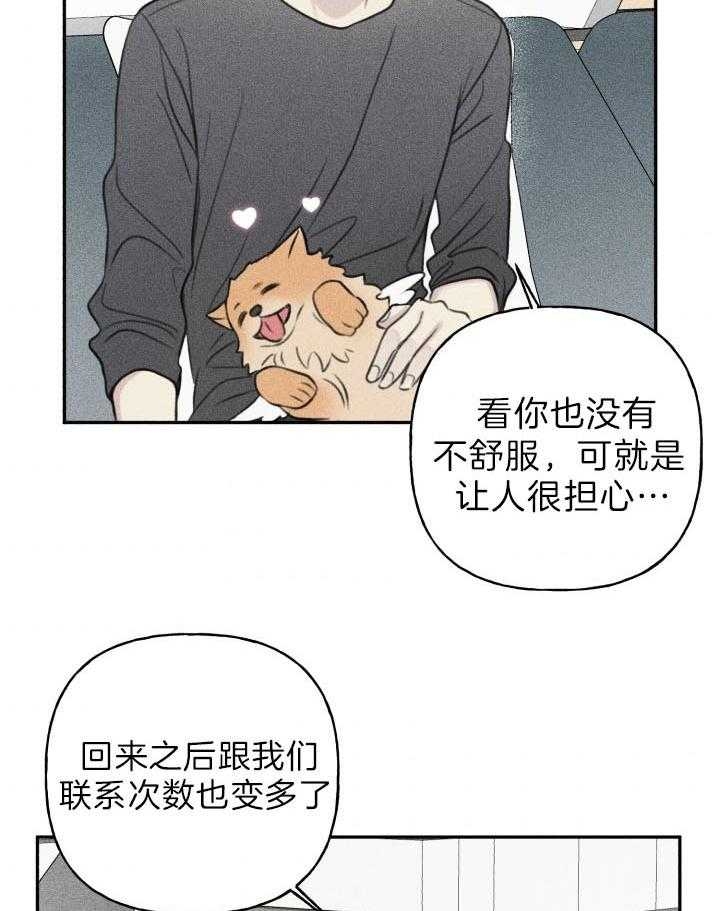 第179话2
