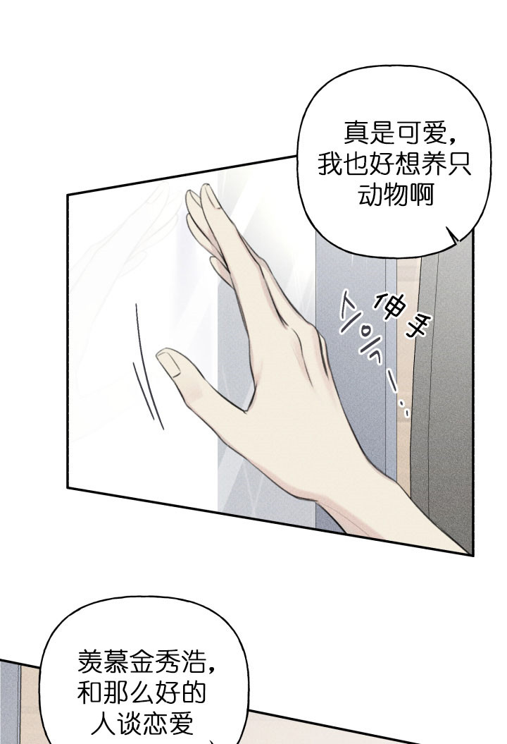 第118话2
