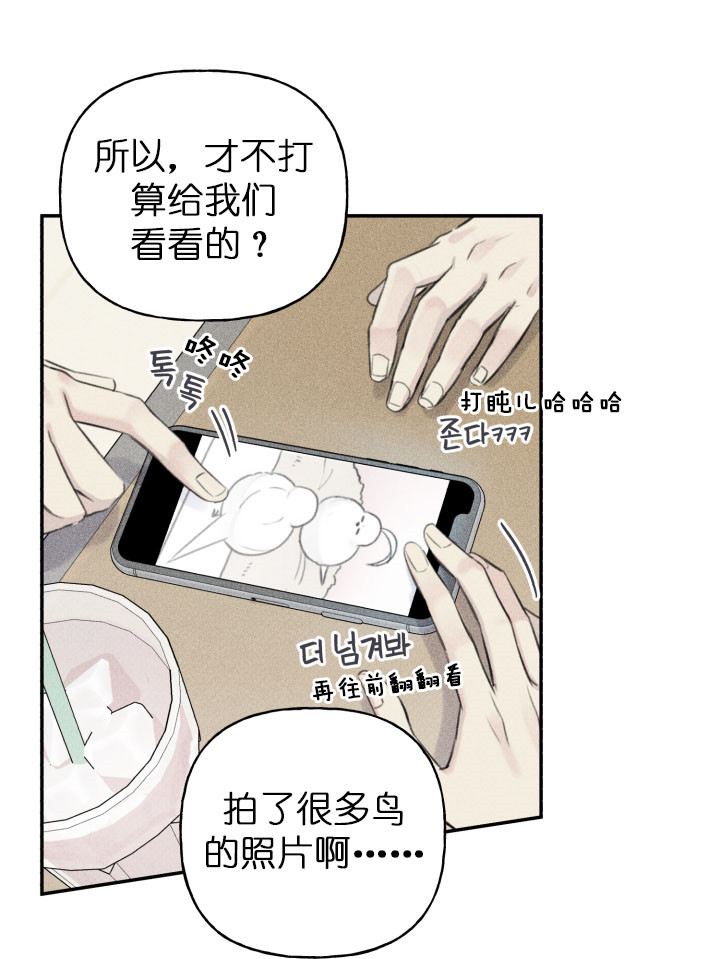 第118话1