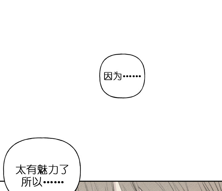 第123话4