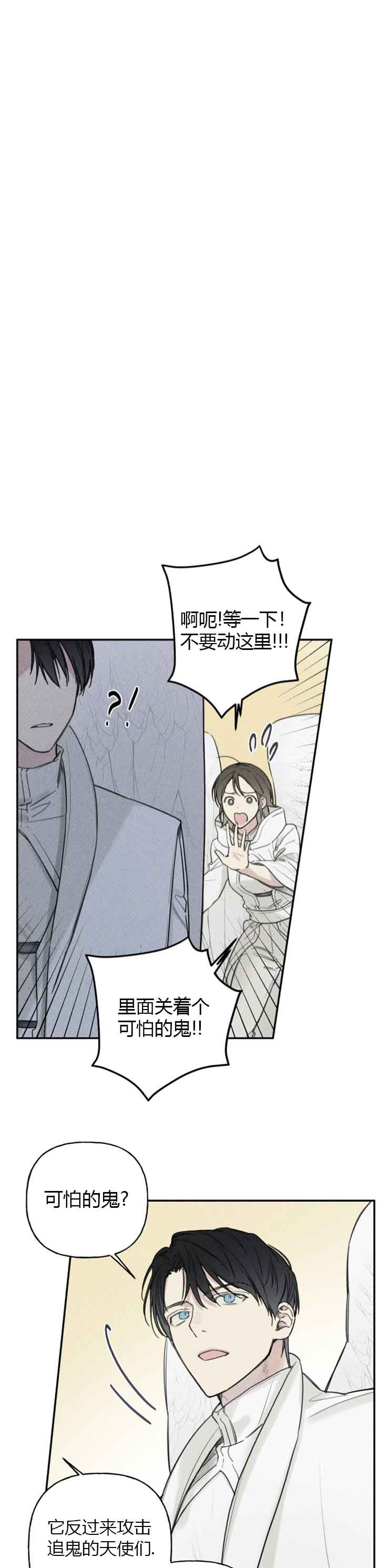 第90话0