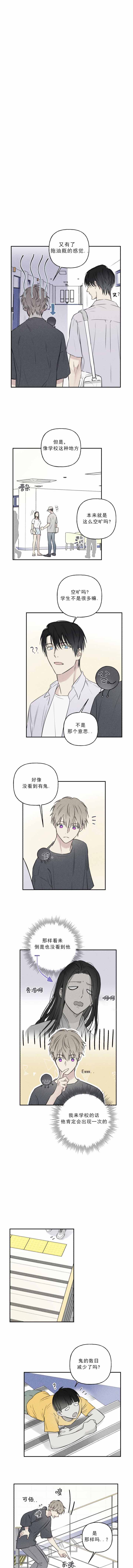 第45话0