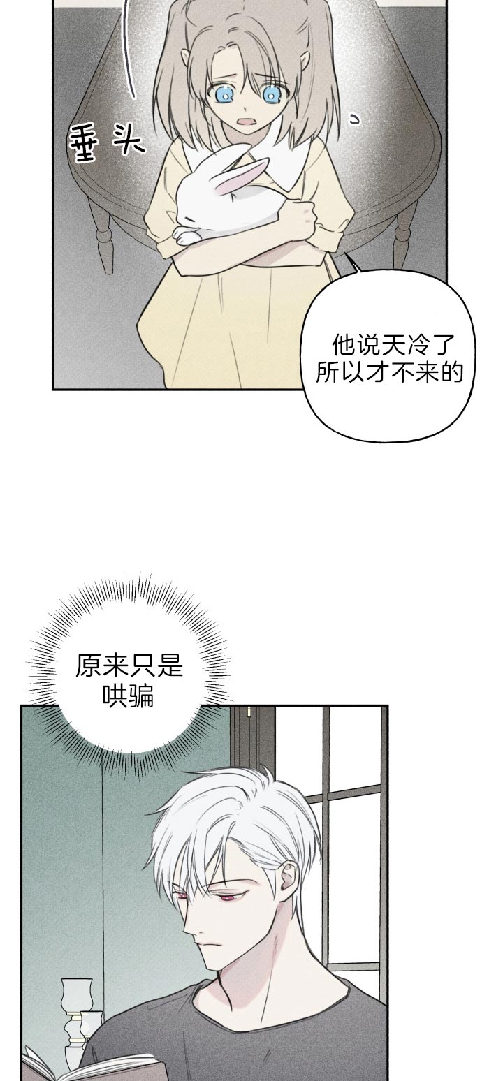 第167话1